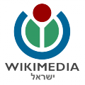 A logo for Wikimedia Israel, the Israeli Wikimedia chapter