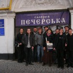 WLM travels to Ukraine & the Czech Republic