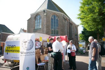 One sunny Heritage Day in Gouda