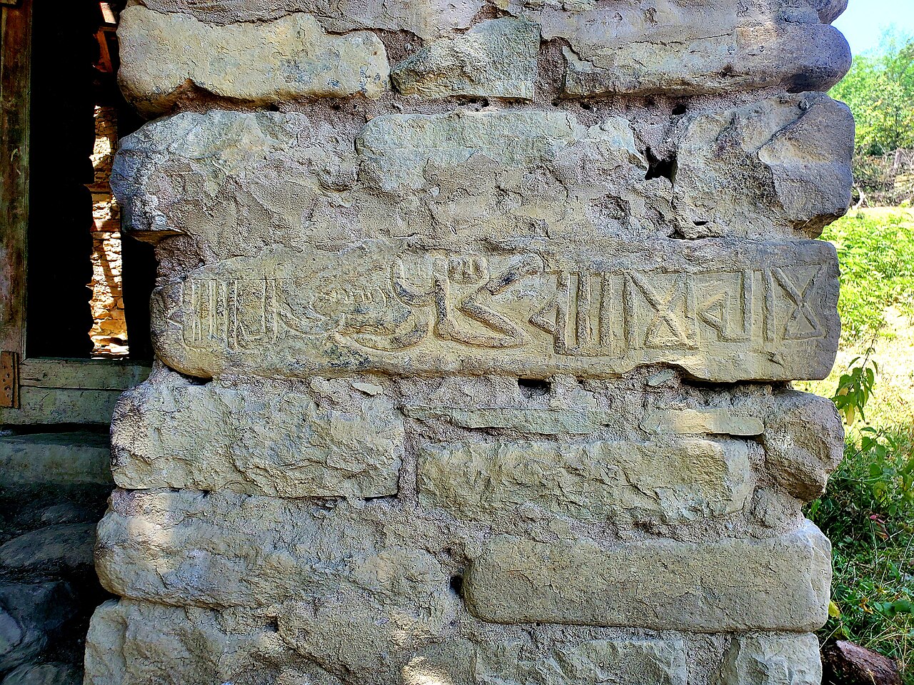 Khanegah Mosque in Guba District, Azerbaijan