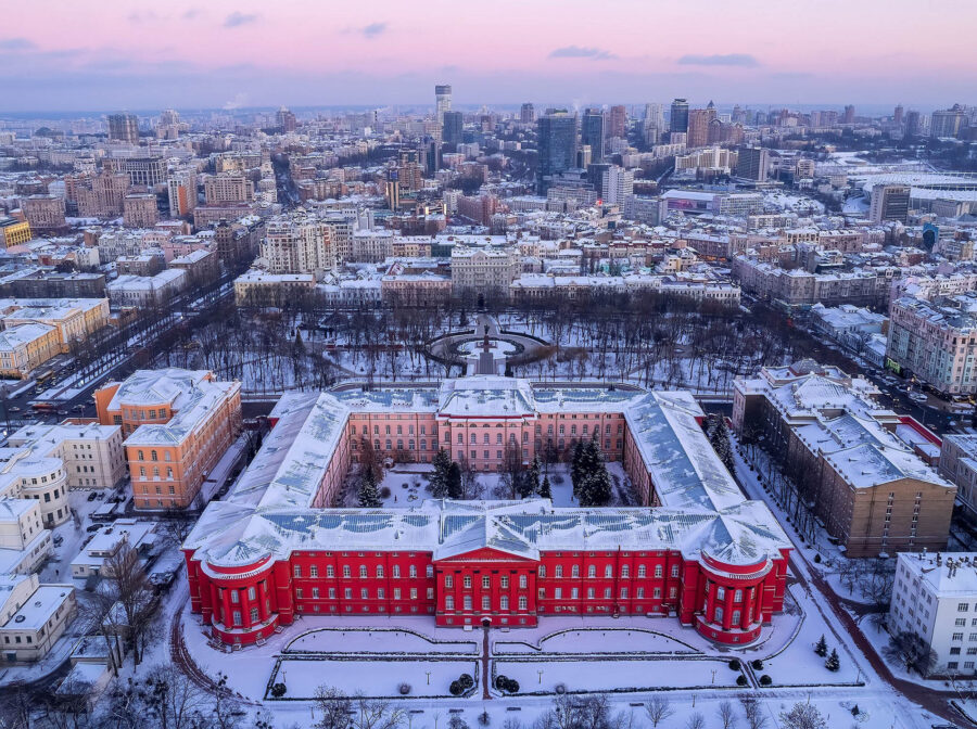 2nd place: Aerial view of the Red University Building