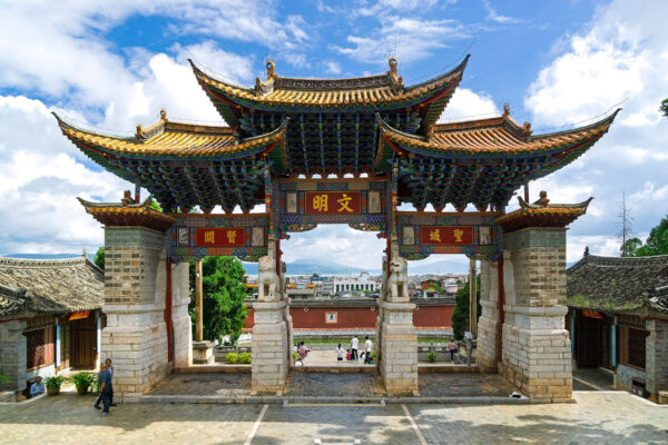 10th place: Tonghai Confucius Temple by Kcx36